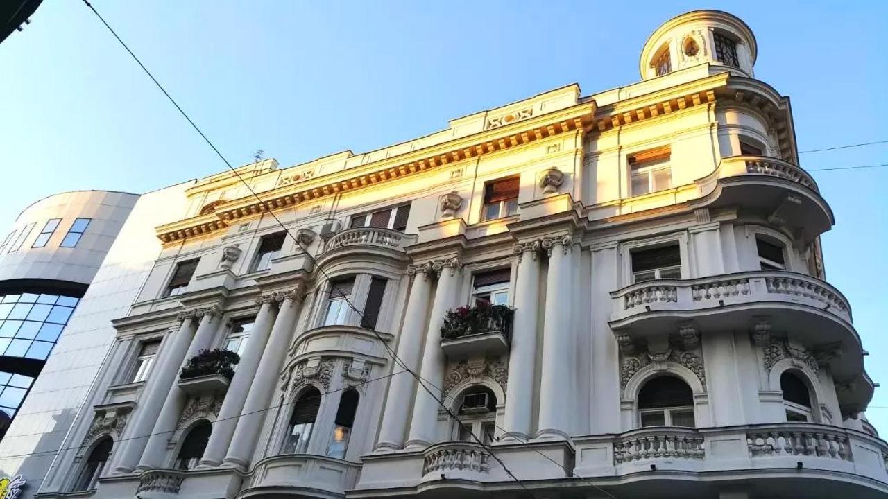 Terranova Apartment Белград Экстерьер фото